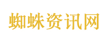 中方不认同伊朗对海合会国家攻击